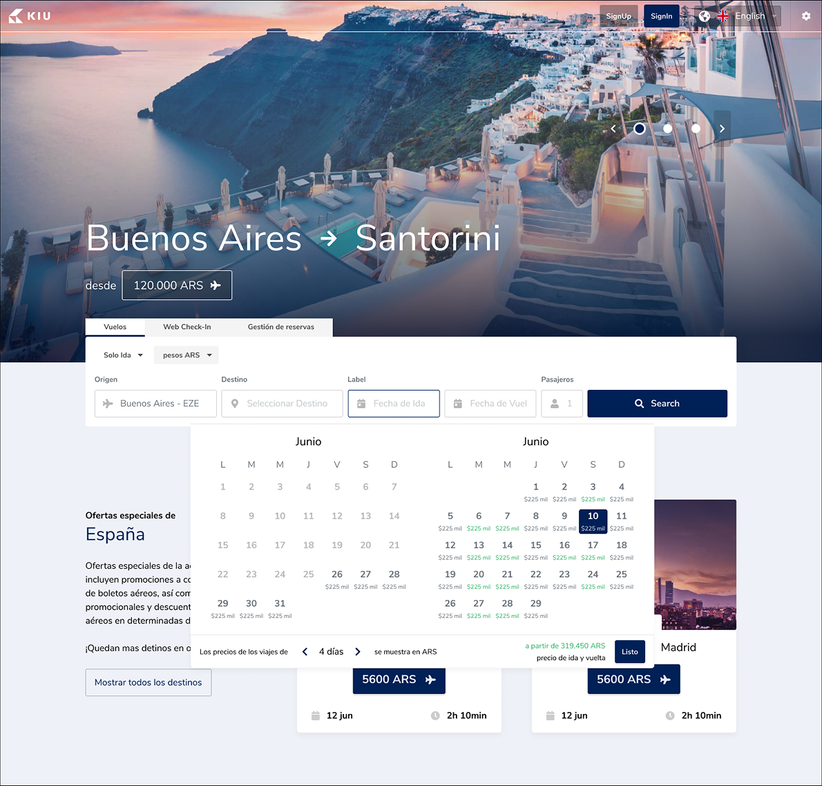 Product design screens